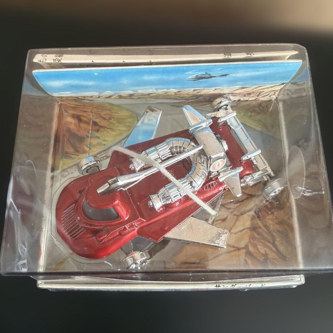 グリップキャラクター　ジョー90マックスカー　グリーン　レッド2色セット　年代物