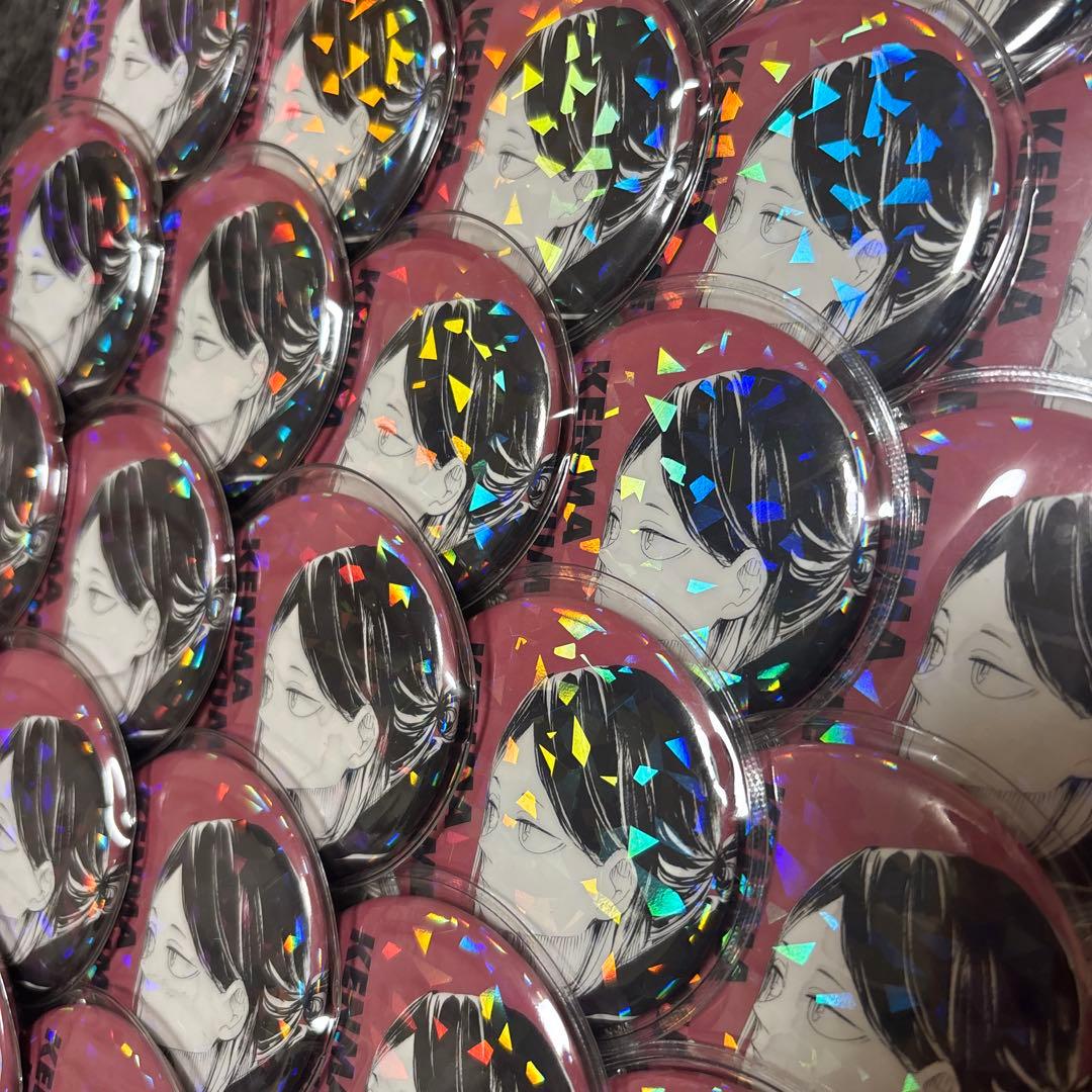 ハイキュー オールスター缶バッジ 孤爪研磨 70個