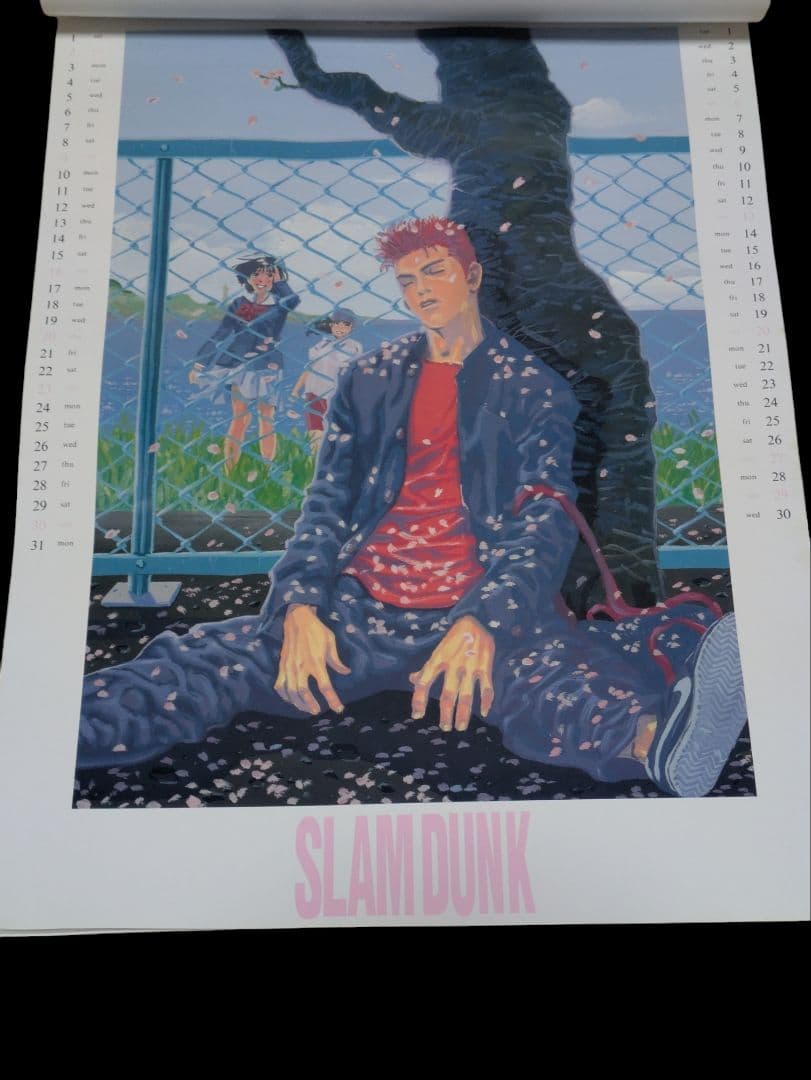【当時物】スラムダンク　1997年　壁掛けカレンダー　SLAMDUNK　井上雄彦