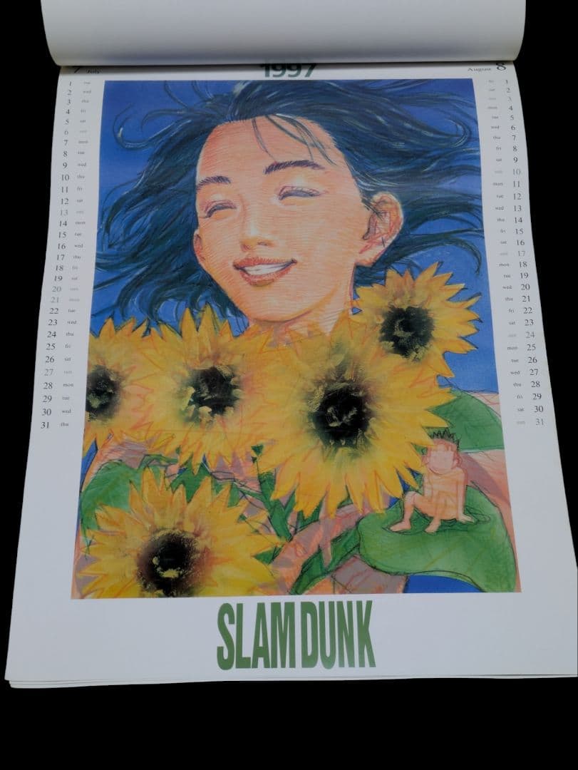 【当時物】スラムダンク　1997年　壁掛けカレンダー　SLAMDUNK　井上雄彦