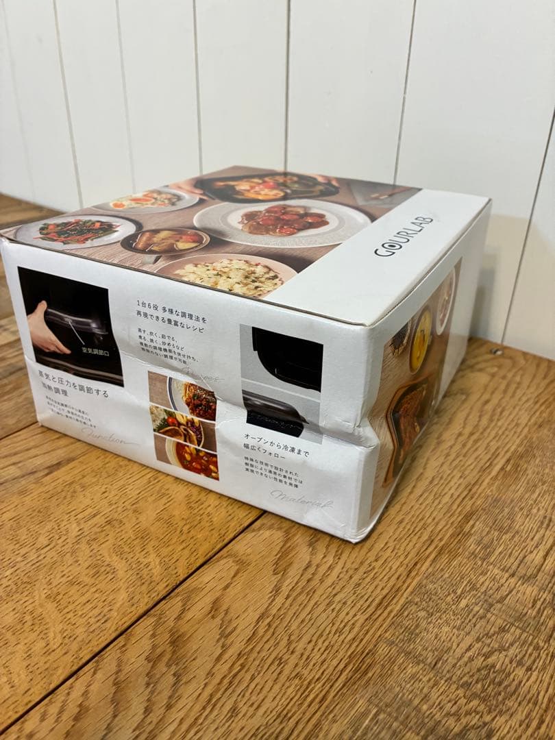 新品 岩谷マテリアル グルラボプラス スタンダード BLACK 2点