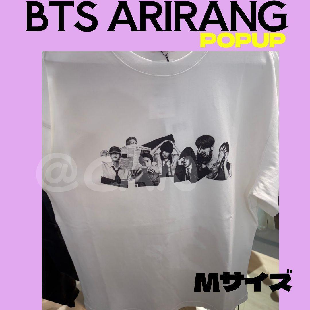 BTS　全員　アリラン ARIRANG　POPUP Tシャツ　Mサイズ　B589