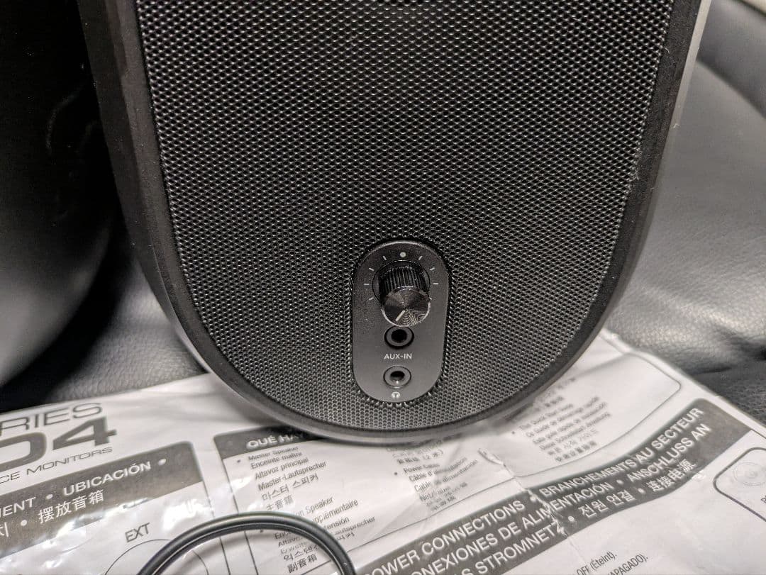 JBL Professional 104・リファレンスモニター HIBINO