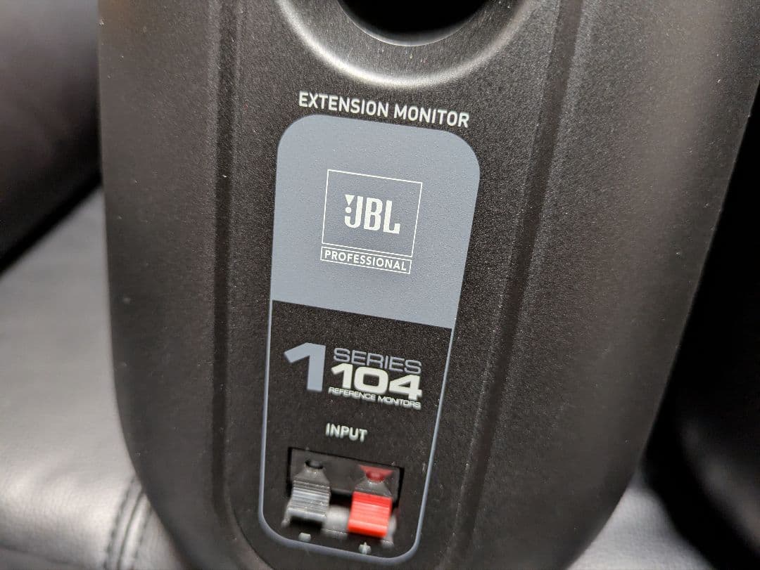 JBL Professional 104・リファレンスモニター HIBINO