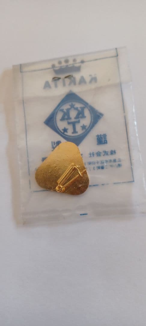 第12回 広島国際平和マラソン バッチ 。 未開封 未使用 。