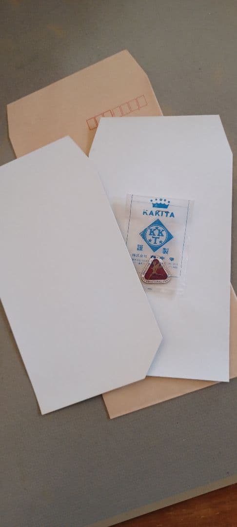 第12回 広島国際平和マラソン バッチ 。 未開封 未使用 。