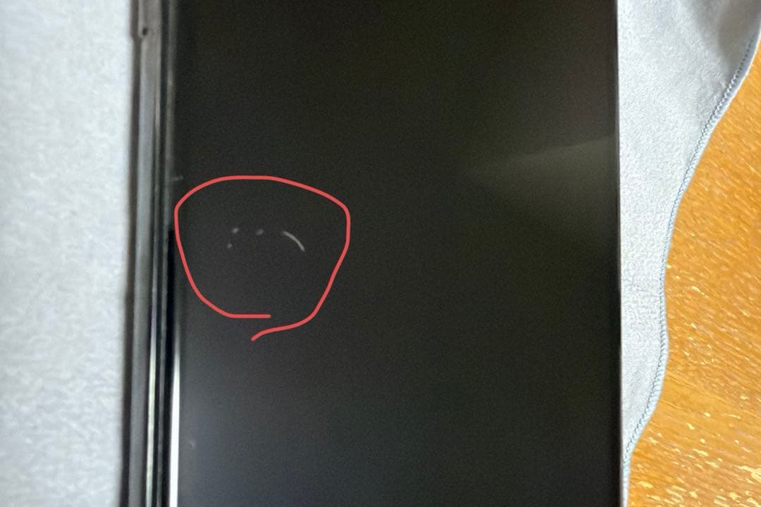 iPhoneX『256GB』『スペースグレー』『84%』