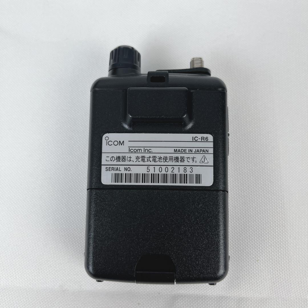 美品☘️ Icom IC-R6 受信機　メタリックブルー　エアバンド