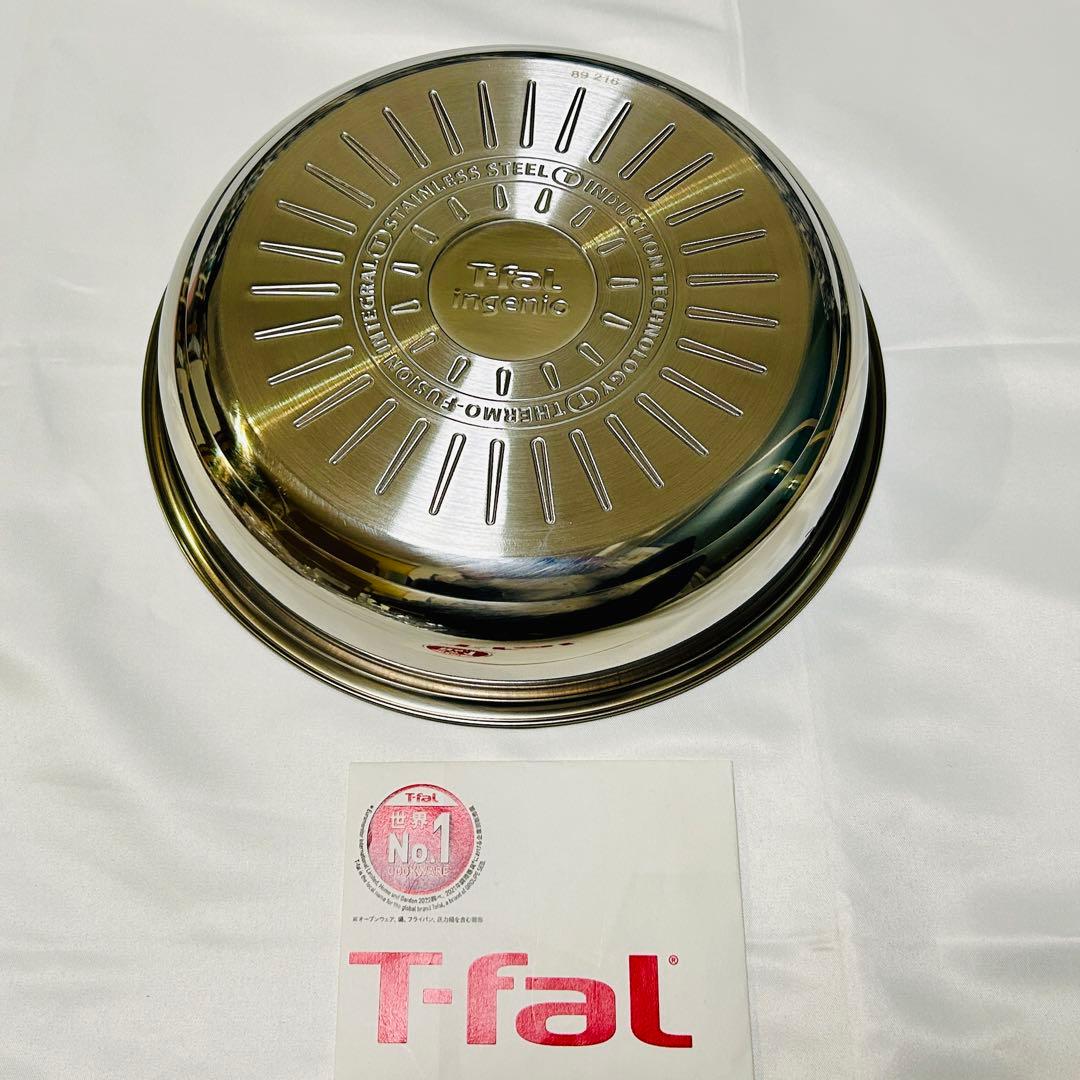 【休日特価】新品　ティファール　フライパン　ステンレス　2点　IH対応