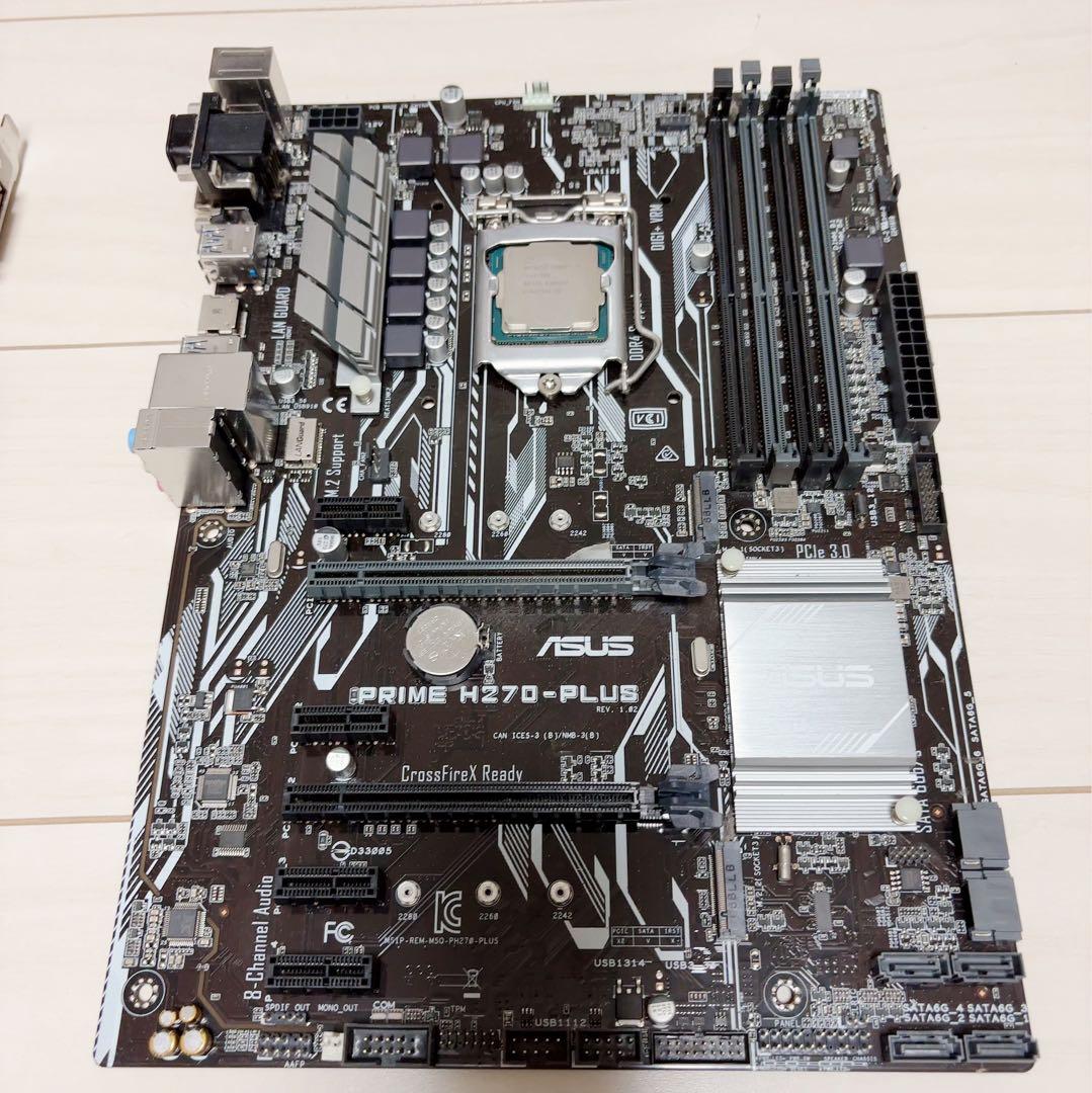 Corei7 7700k ＋マザーボードASUS PRIME H270-PLUS