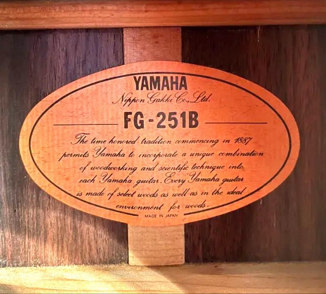 YAMAHA FG-251B オレンジラベルジャパンビンテージ ケース付
