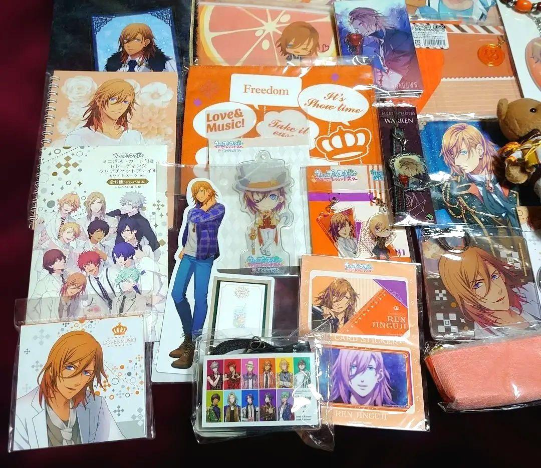 うたプリ 神宮寺レン関連グッズ まとめ売り
