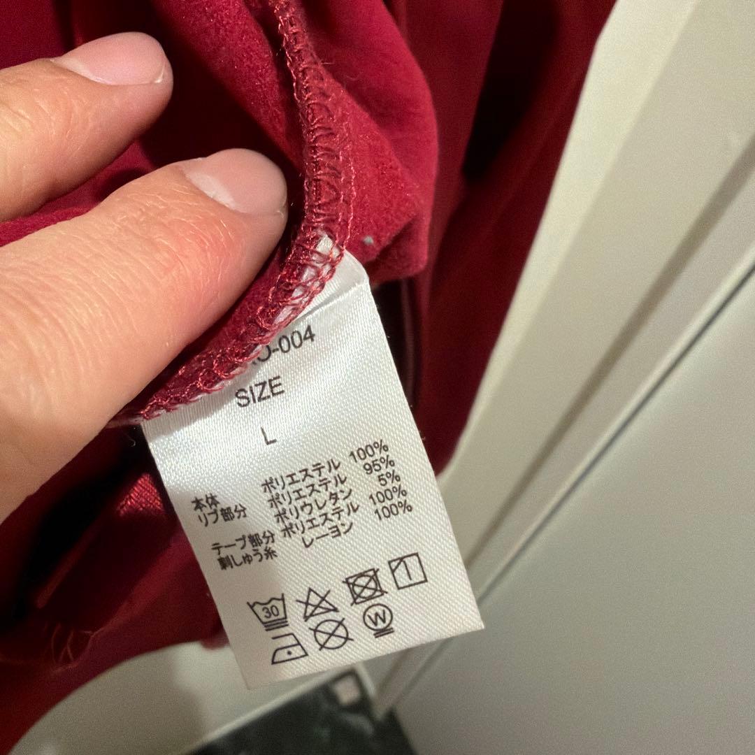 ASIAN KUNG-FU GENERATION トラックジャケット