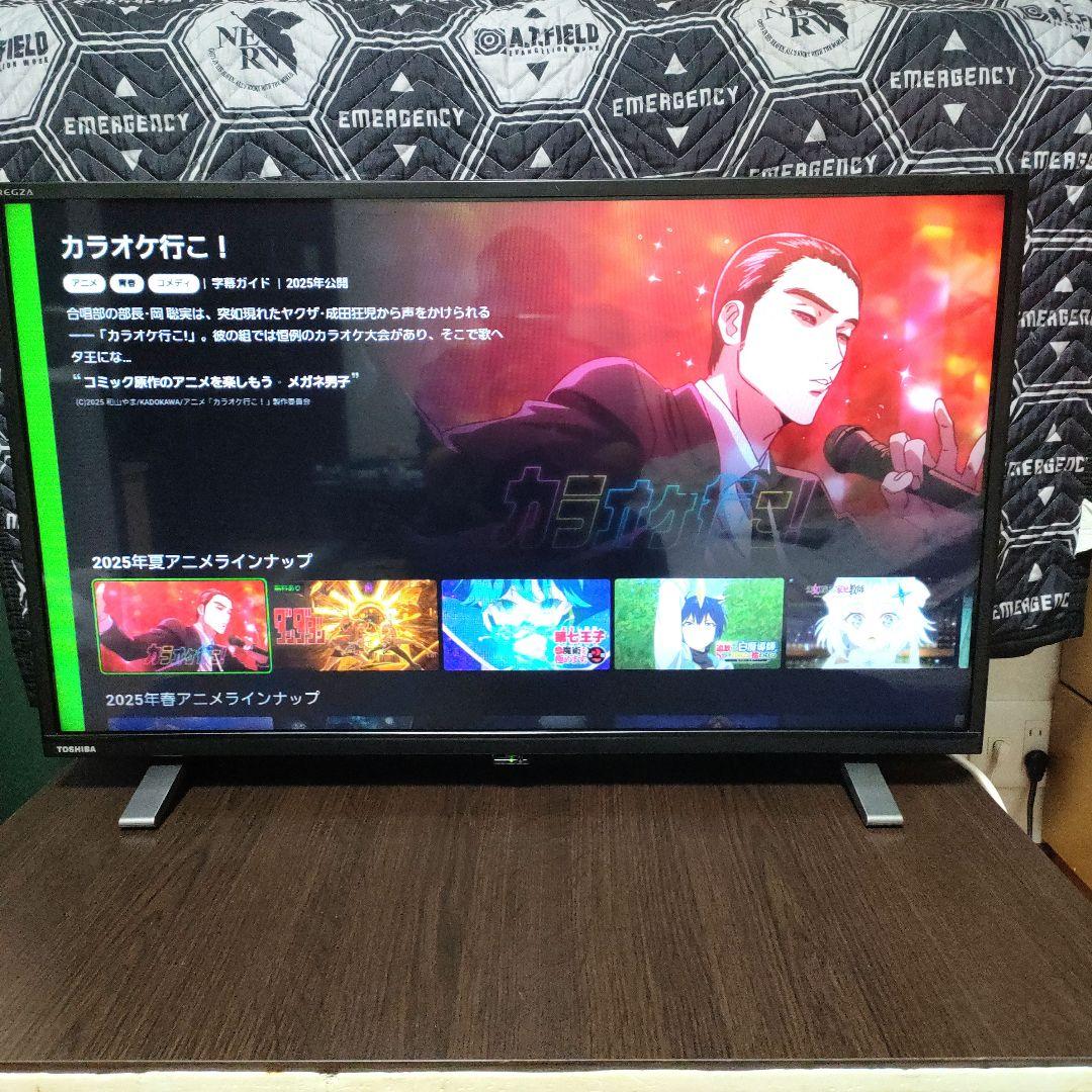 ❶TOSHIBA[2022年製品]32V34