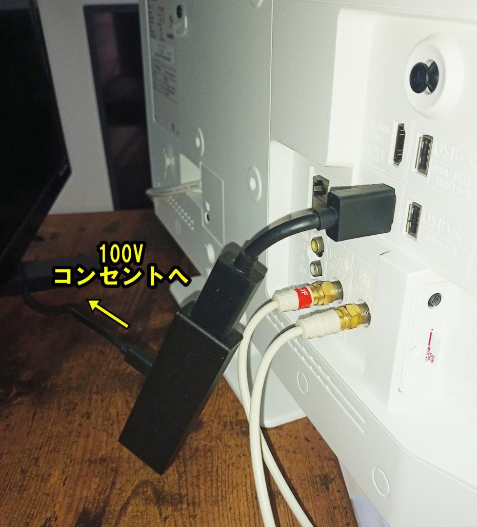 SHARP AQUOS 24インチ 液晶テレビ Fire Stick TV付き