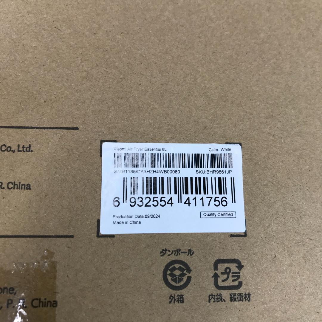 Xiaomi エアフライヤー エッセンシャル 6L