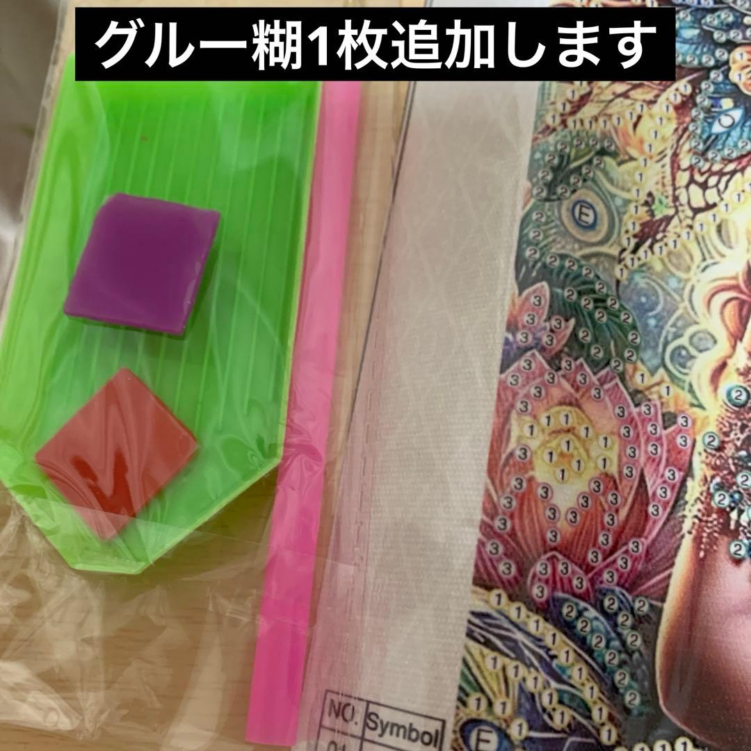 ダイヤモンドアート特殊ビーズ カラフルな女性と蓮の花のアート 30×30cm