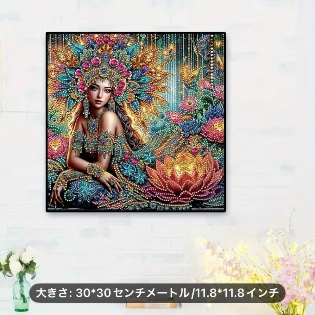 ダイヤモンドアート特殊ビーズ カラフルな女性と蓮の花のアート 30×30cm