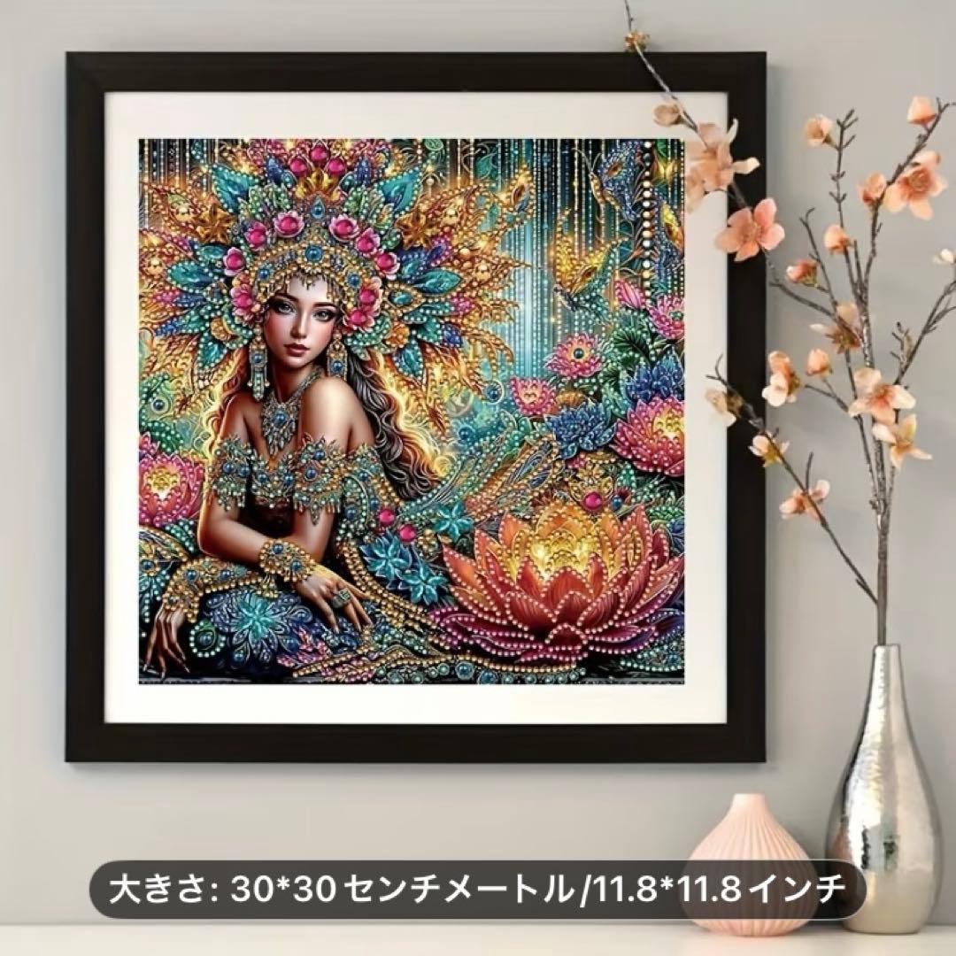 ダイヤモンドアート特殊ビーズ カラフルな女性と蓮の花のアート 30×30cm