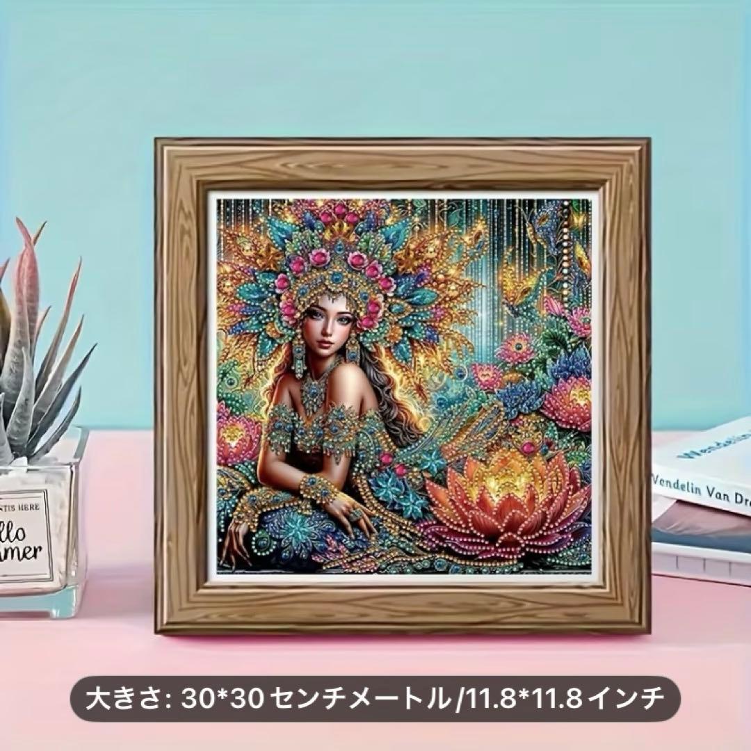 ダイヤモンドアート特殊ビーズ カラフルな女性と蓮の花のアート 30×30cm