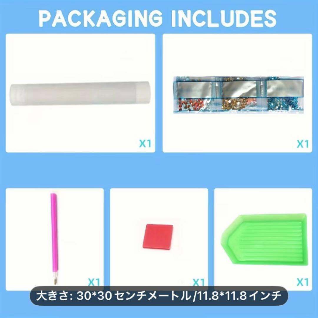 ダイヤモンドアート特殊ビーズ カラフルな女性と蓮の花のアート 30×30cm