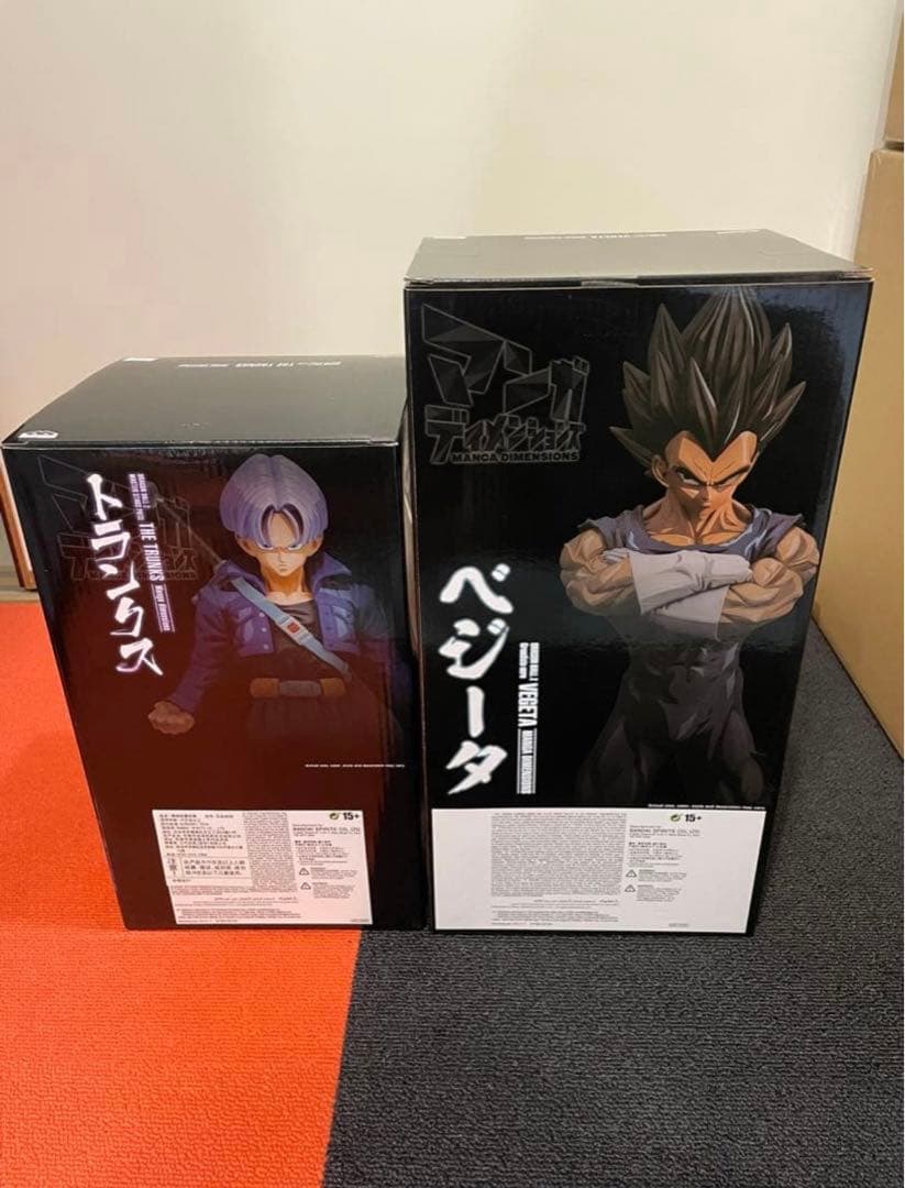 ドラゴンボール　マンガディメンションズ・ベジータ・トランクス