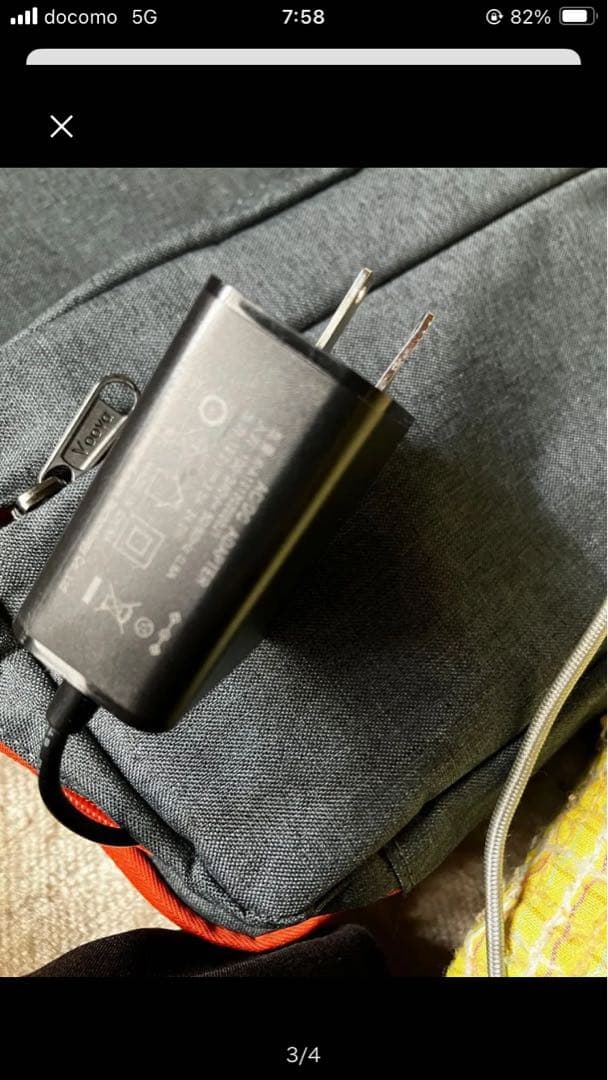 ノートパソコン office搭載 Windows11 VETESA