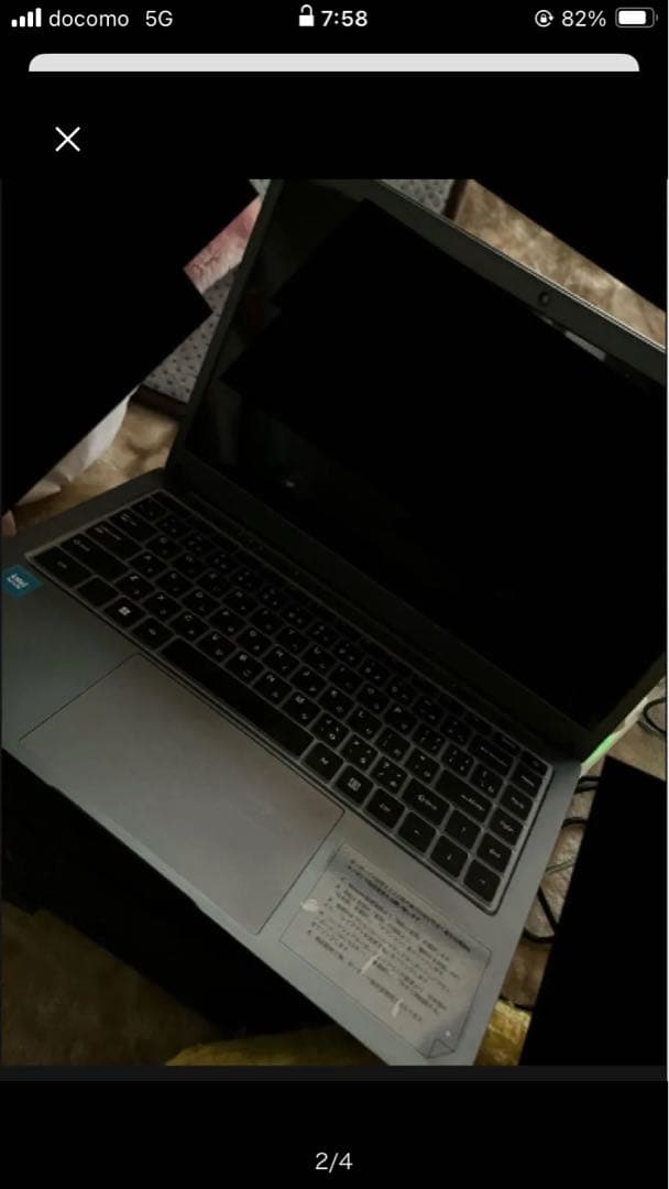 ノートパソコン office搭載 Windows11 VETESA