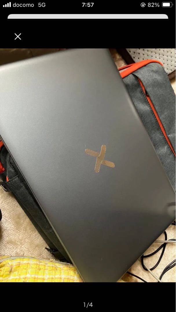 ノートパソコン office搭載 Windows11 VETESA