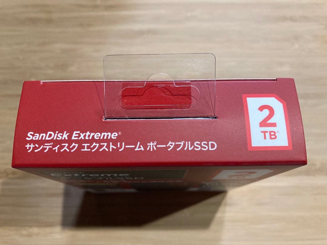【新品未開封】SanDisk Extreme ポータブルSSD 2TB (2個)