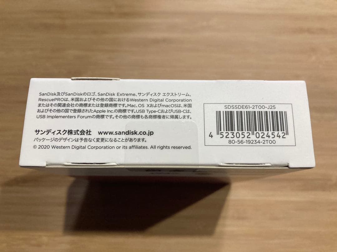 【新品未開封】SanDisk Extreme ポータブルSSD 2TB (2個)