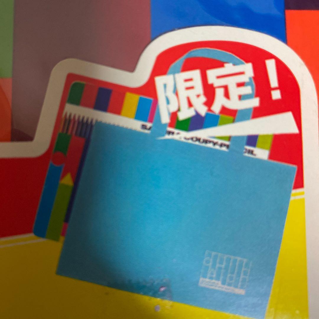 限定 サクラクーピーペンシル60【オリジナルバック付き】60色