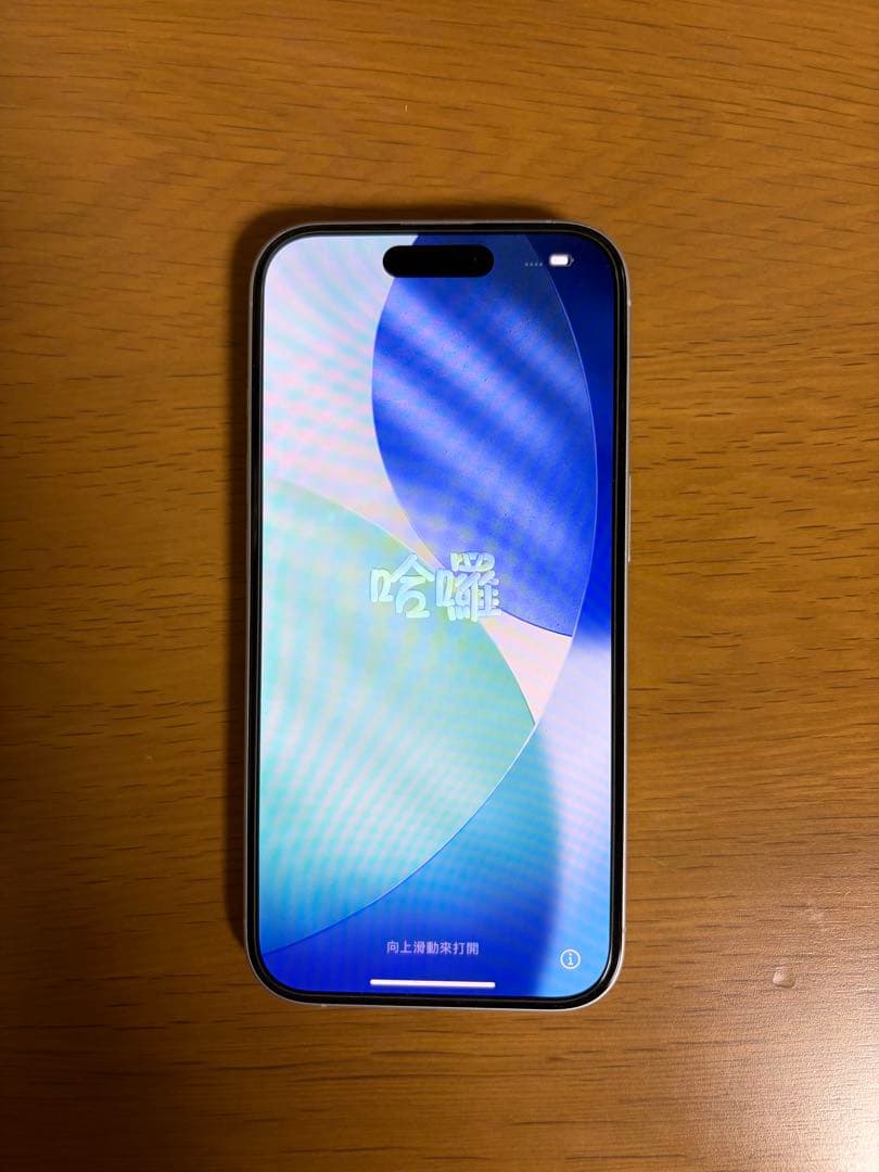 スマートフォン本体 iPhone16 128GB