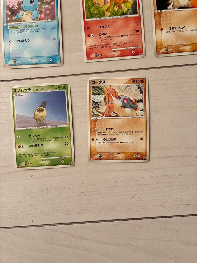 ポケモンカード　meiji 明治　23枚まとめ売り