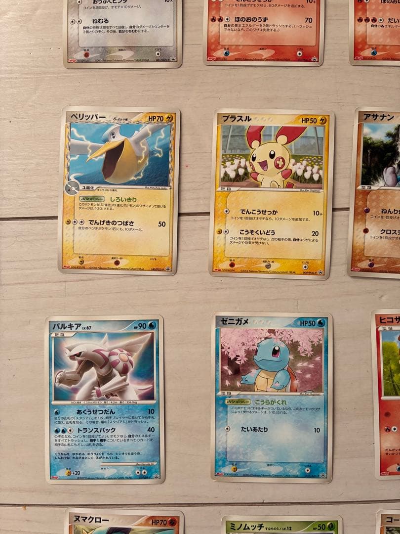 ポケモンカード　meiji 明治　23枚まとめ売り