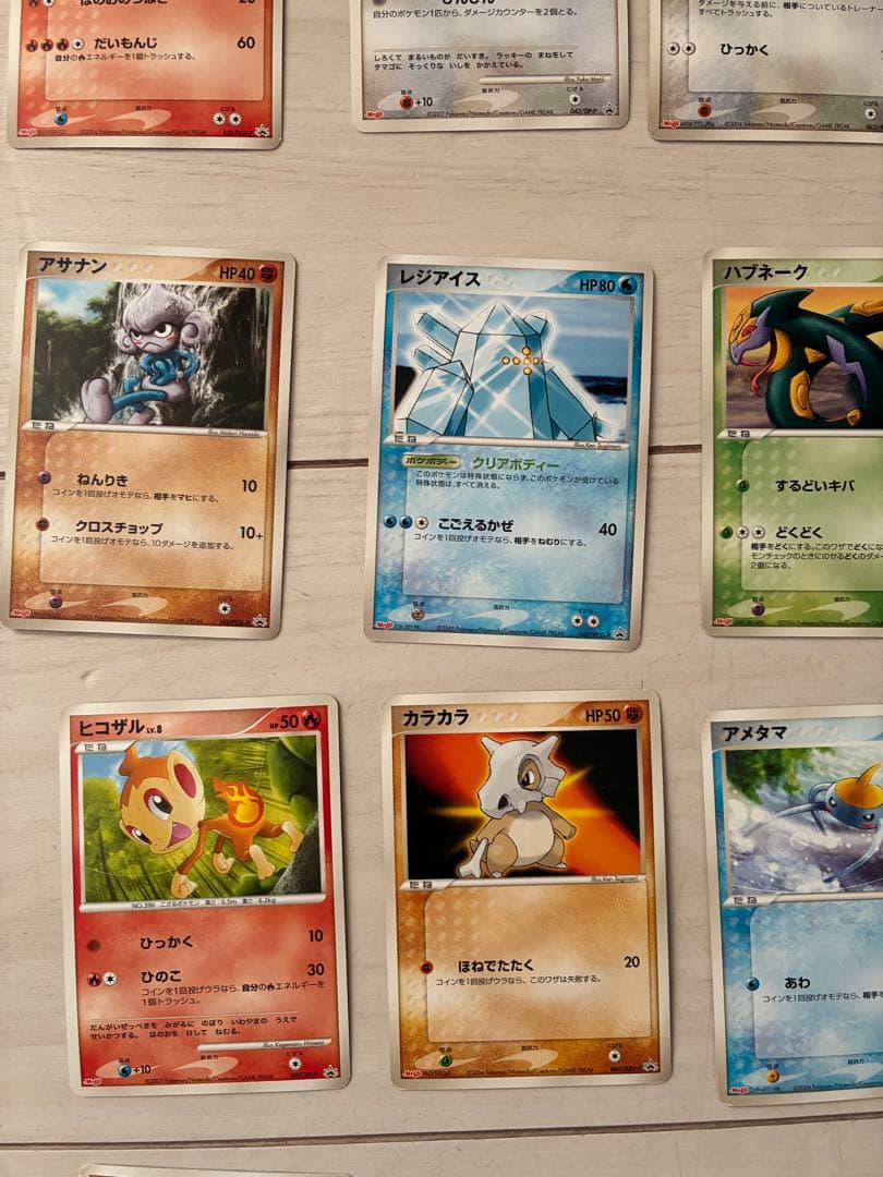 ポケモンカード　meiji 明治　23枚まとめ売り