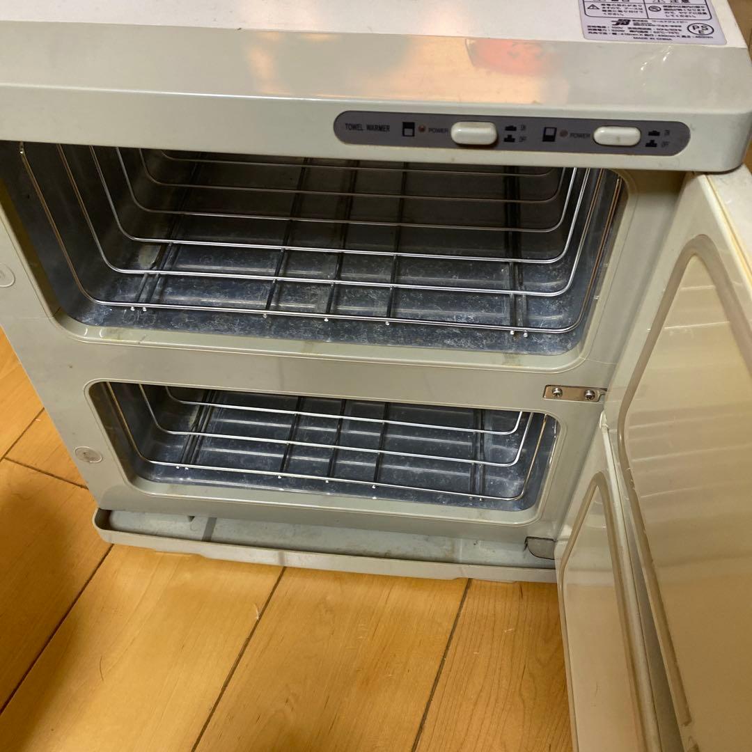 タオルウォーマー 2段式 ホワイト