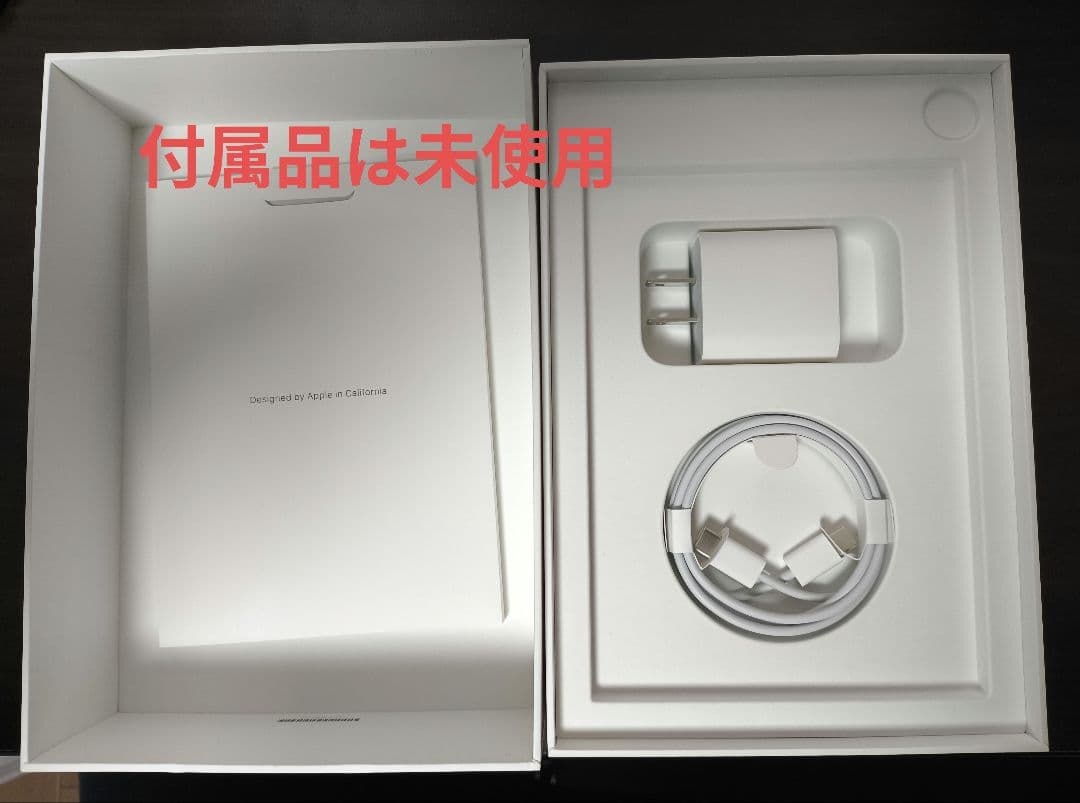 【美品・付属品新品】iPad mini 第6世代 64GB スターライト