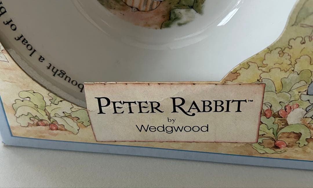 ピーターラビット wedgewood 食器3点セット