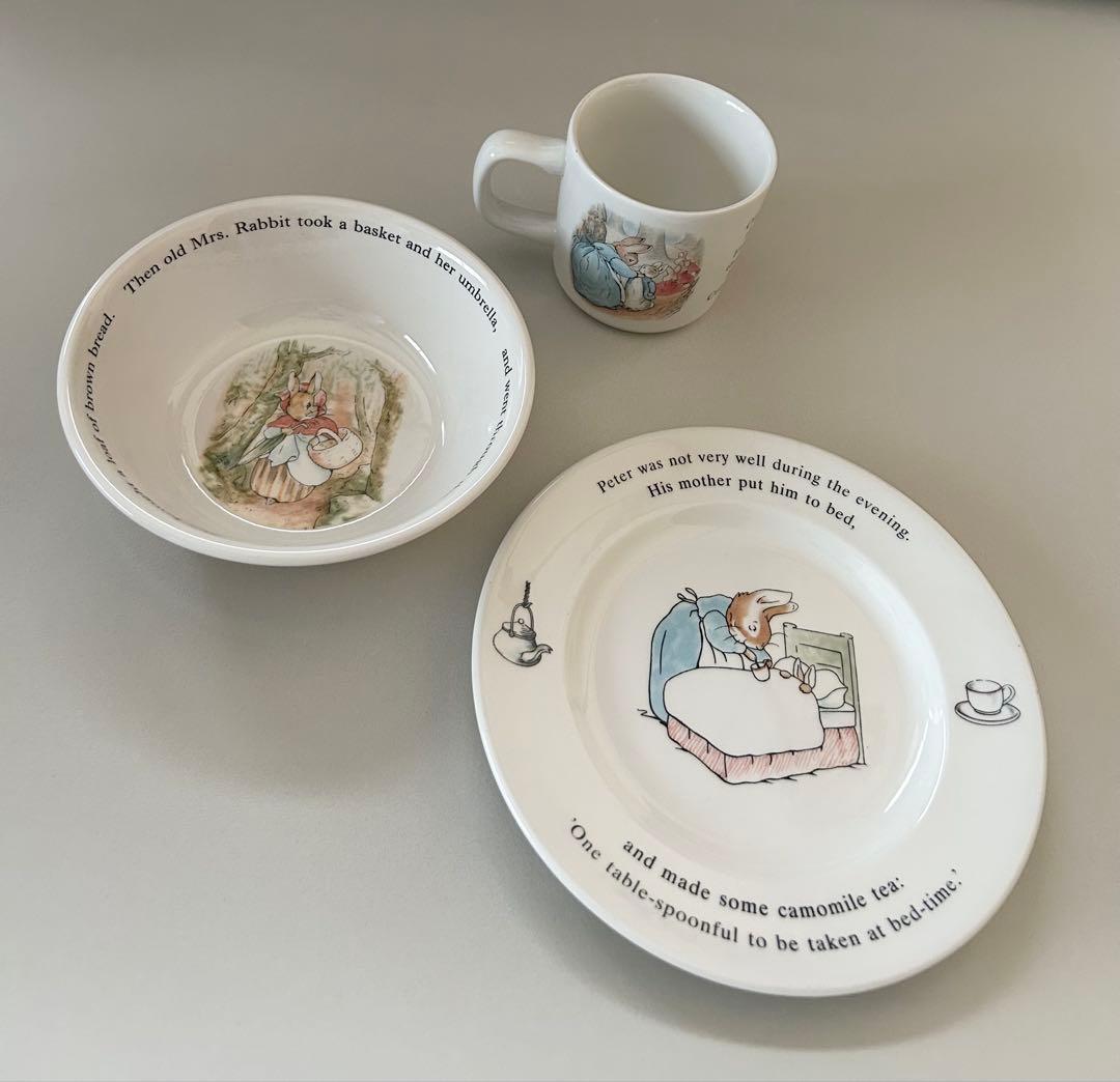 ピーターラビット wedgewood 食器3点セット
