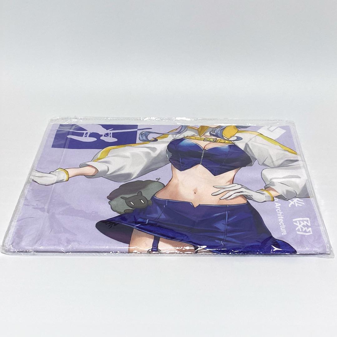 【未開封】艦これ ゴトランド・ZUIFes 2022 公式カラータオル