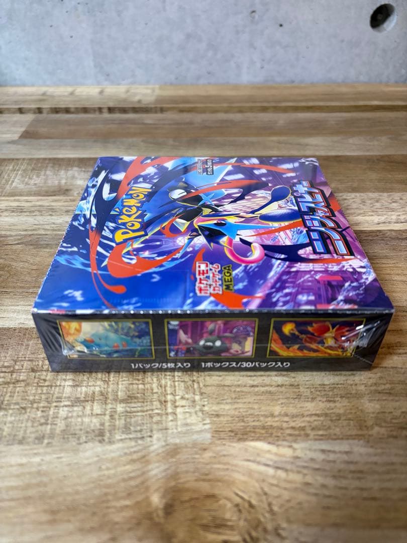 ニンジャスピナー 1box シュリンク付き