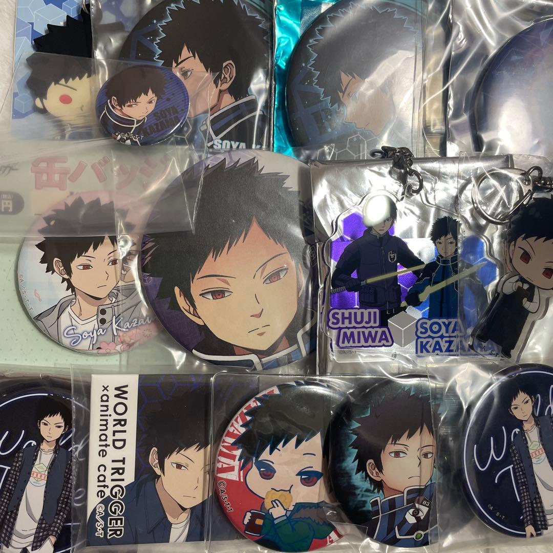 ワールドトリガー ワートリ　風間蒼也　缶バッジ　キーホルダー　グッズまとめ売り