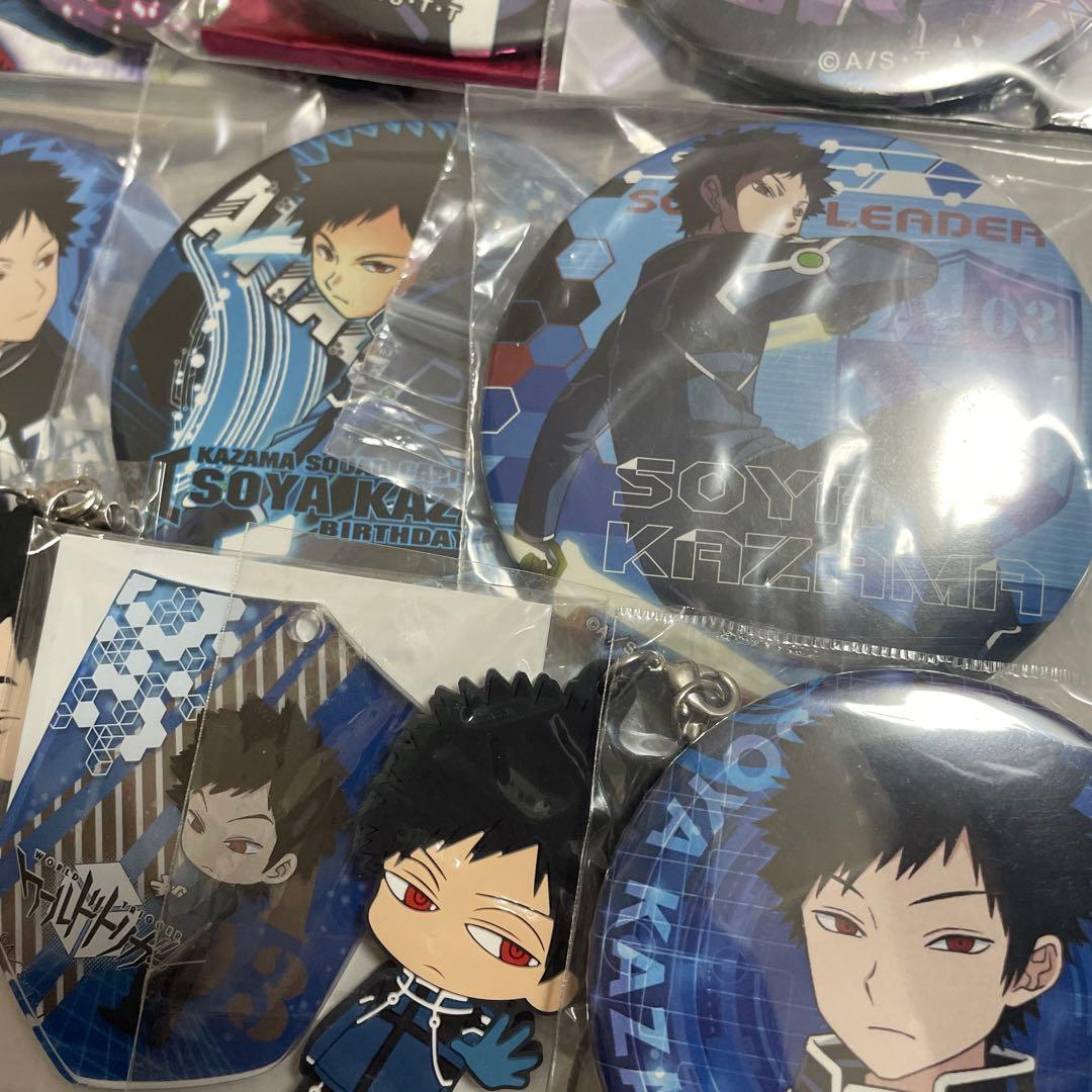 ワールドトリガー ワートリ　風間蒼也　缶バッジ　キーホルダー　グッズまとめ売り