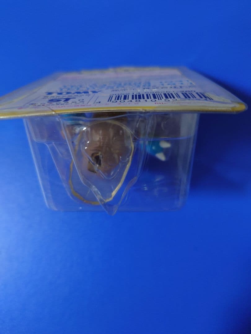 TOMY ポケモンフィギュア カポエラー 237