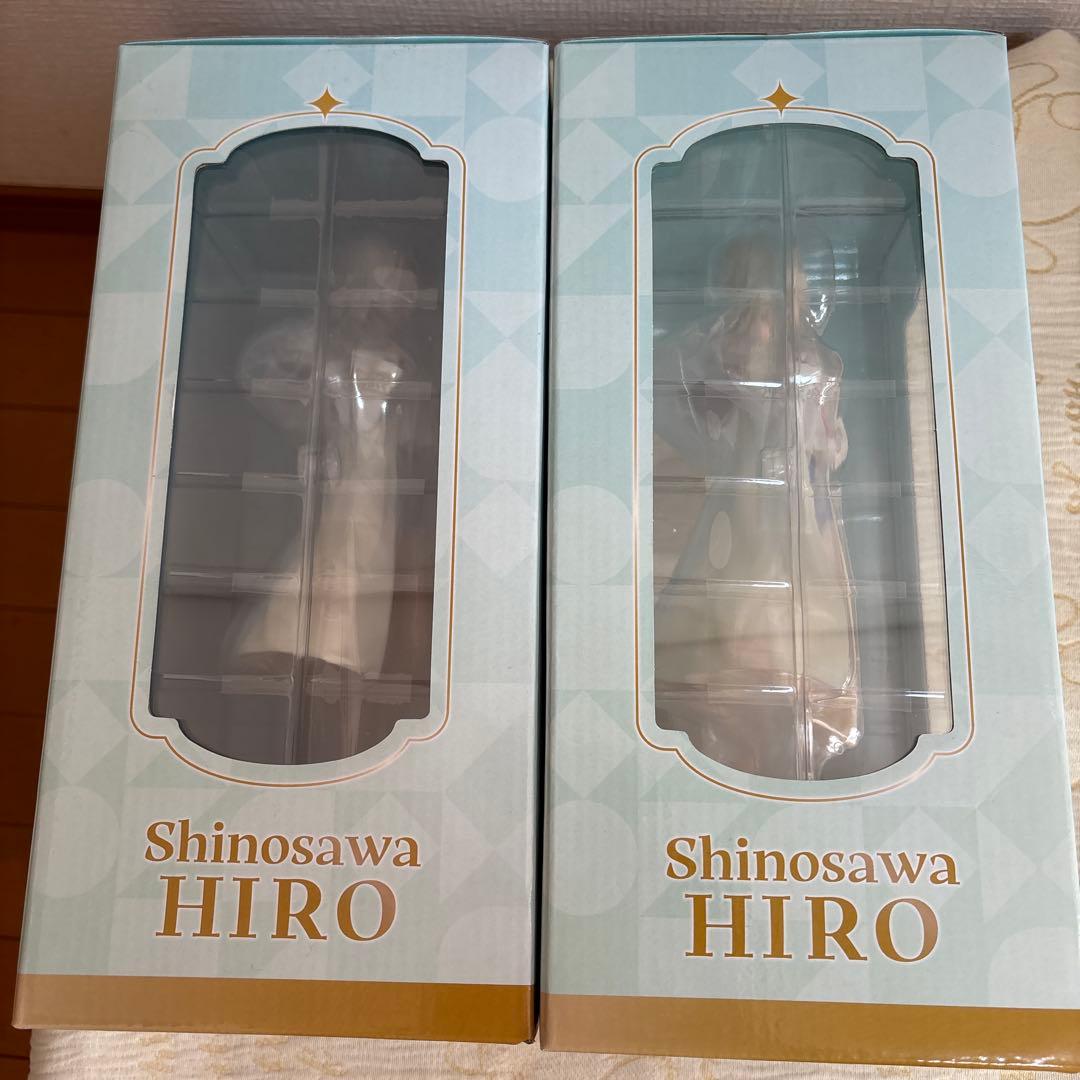 まとめて2個　一番くじ　学園アイドルマスター　part3篠澤広　ラストワン賞