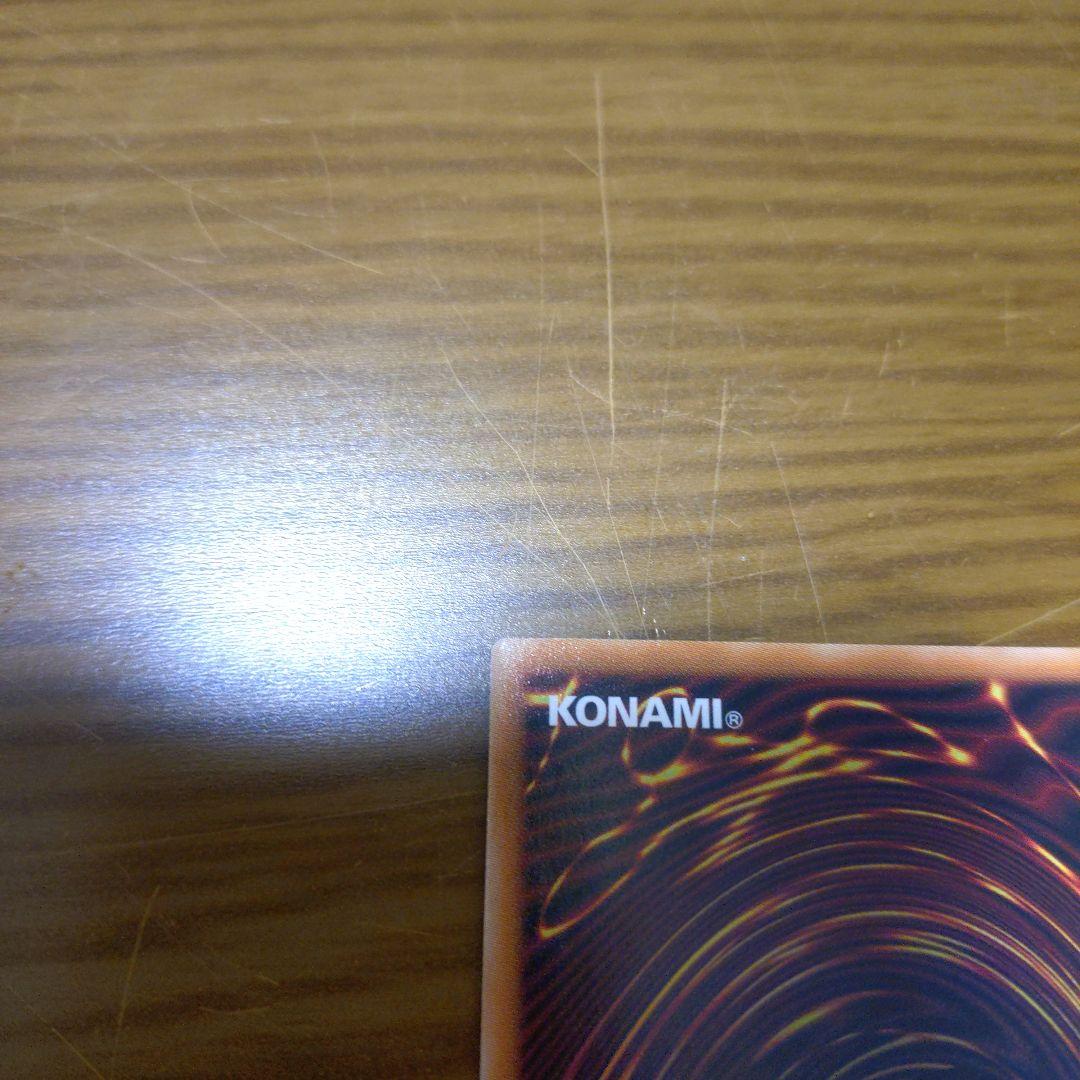 遊戯王　M∀LICE〈P〉White Rabbit　スタンプ　プリズマ　プリシク