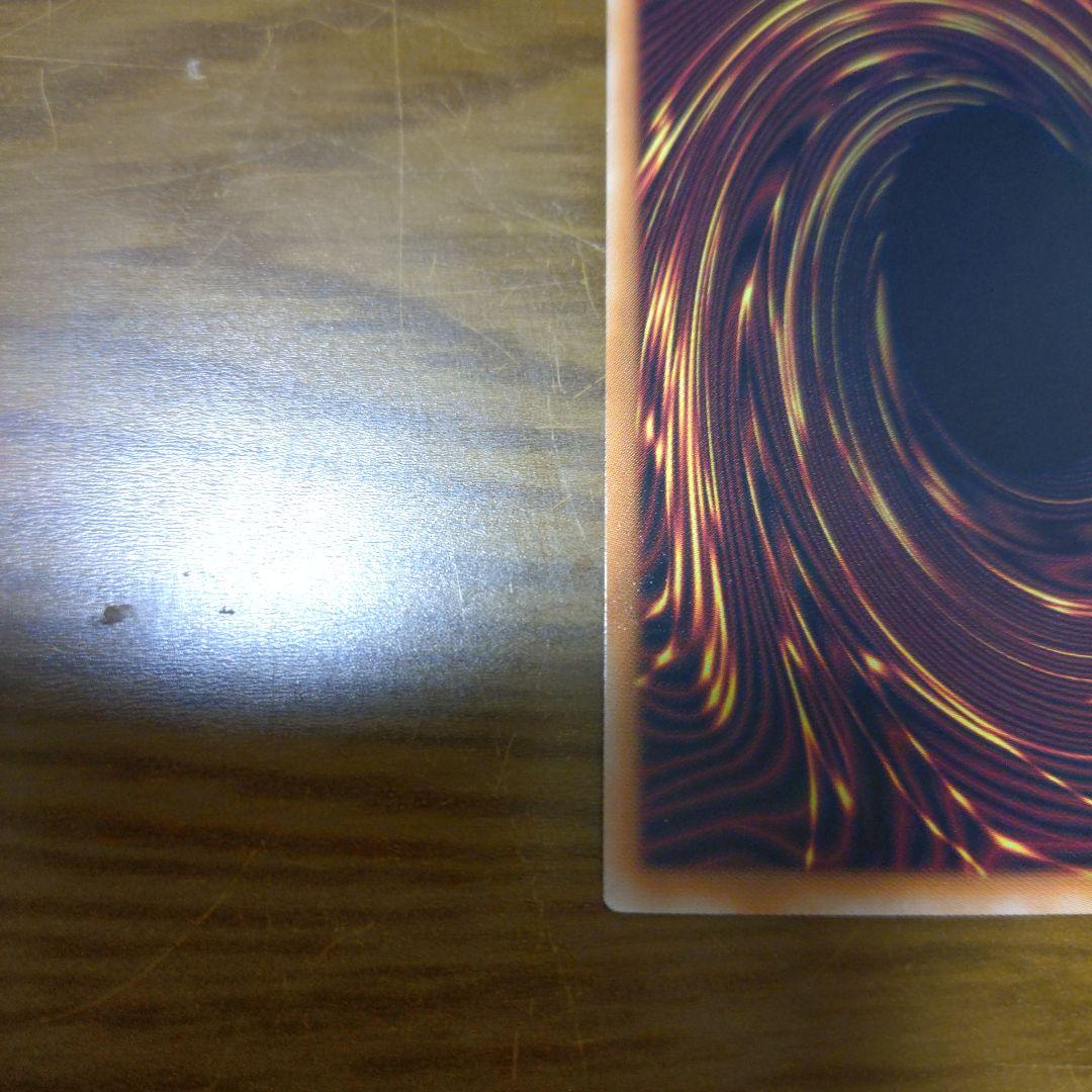 遊戯王　M∀LICE〈P〉White Rabbit　スタンプ　プリズマ　プリシク