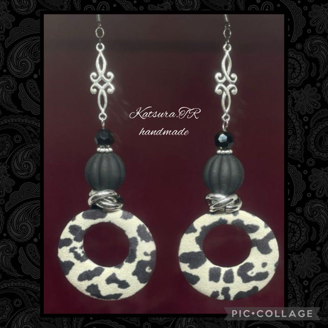 No.1139 レオパード柄のフープピアス　ロングイヤリング　ハラコ