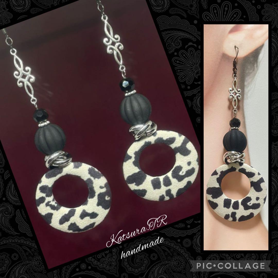 No.1139 レオパード柄のフープピアス　ロングイヤリング　ハラコ